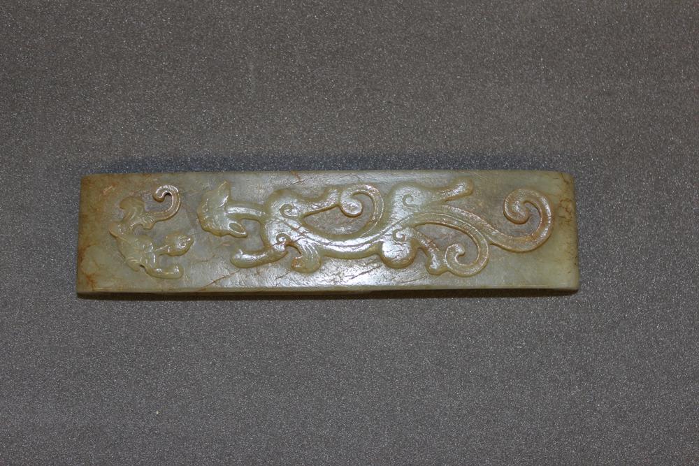 图片[2]-scabbard slide; sword BM-1937-0416.39-China Archive